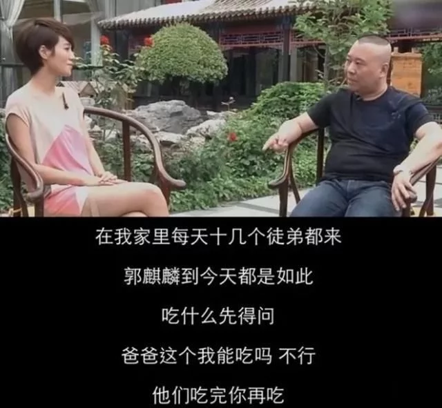 小燕子|郭麒麟官宣结婚，5千万网友被打脸：一个富二代，你凭什么这么火
