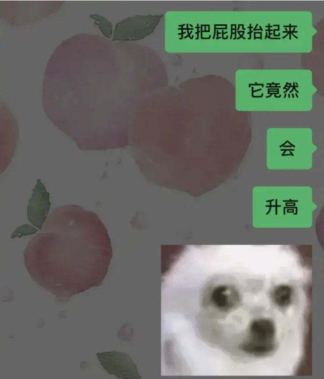 “千万不要轻易坐商场里的按摩椅!实属...太流氓”