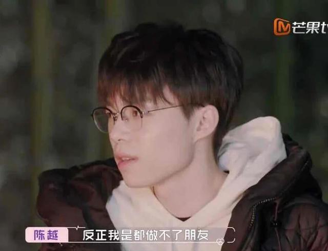 张庭|约会局：王子文前卫谈“性”，白冰降不住李元韬，蔡卓宜心里有鬼