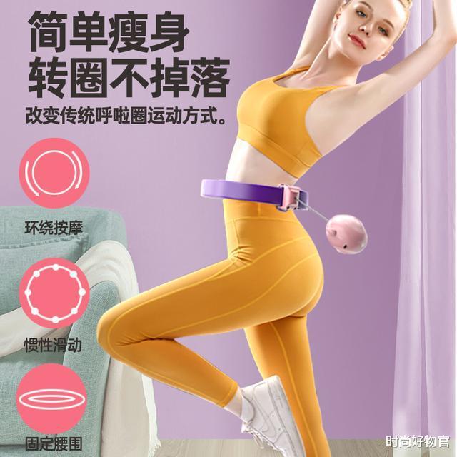 时尚好物官|女人“绝经”后，建议：常吃4种水果，贵也吃，+1运动补充雌激素