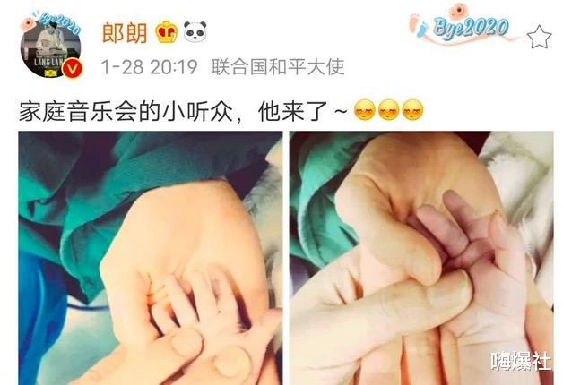 郎朗|郎朗晒全家福官宣生子,却犯了个错,甚至可能会导致儿子无法弹琴