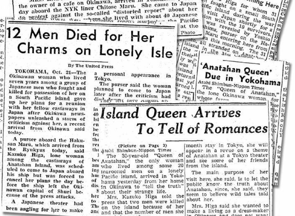 唐雪 日本女子被困孤岛，和32名男子生活6年，真实恐怖的安纳塔汉事件