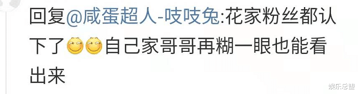 何九华|王鸥何九华恋情曝光？王鸥挺孕肚参加婚礼？何九华全程陪护