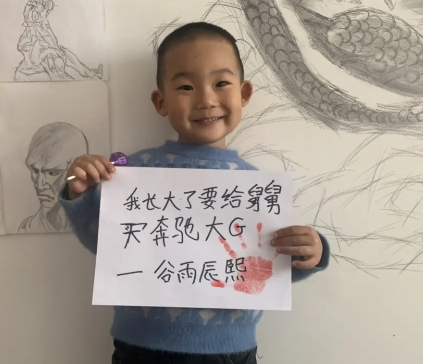 “据说阎王爷有个生死薄,如果我不起名字是不是实现永生了?”