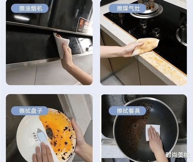 建议主妇：无论多忙，家里这3个地方要保持干净，生活精致又舒适