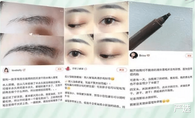 严选|女明星素颜好真实，有些人几乎认不出？不画眉毛的刘嘉玲太憔悴