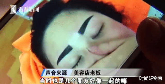 时尚好物官 为什么纹眉者多为普通女生,女明星却宁愿没有眉毛?看完恍然大悟