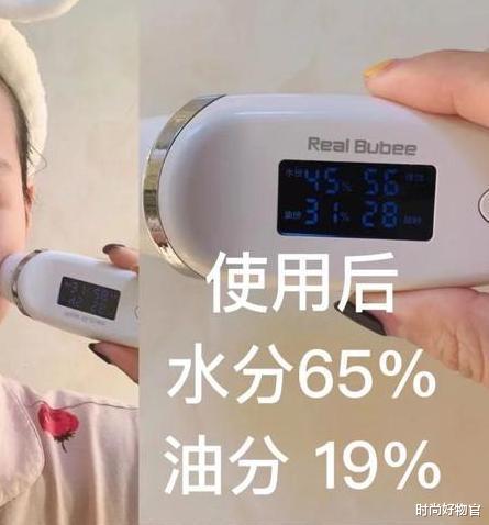 油麦菜|宋智孝为美“全身换血”，护肤升级后，网友：38岁比18岁还要年轻