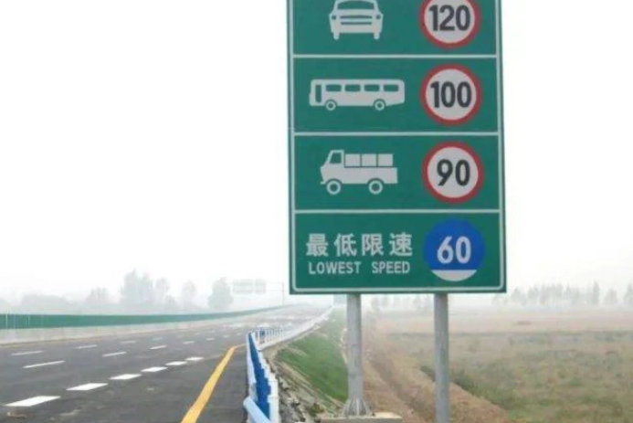 超速 于月仙事件，揭露了太多司机的开车陋习！