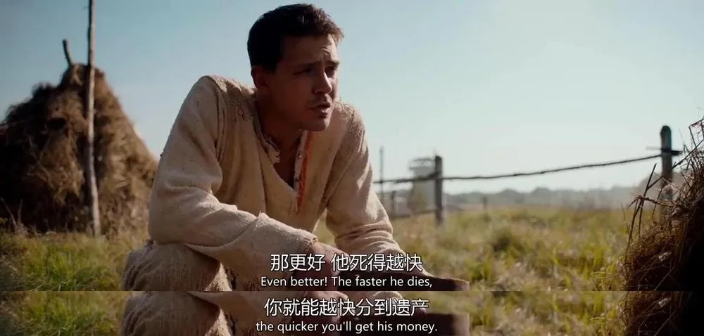 快乐大本营|富二代拍床戏【假戏真做】，这低成本爽片，简直太生猛了