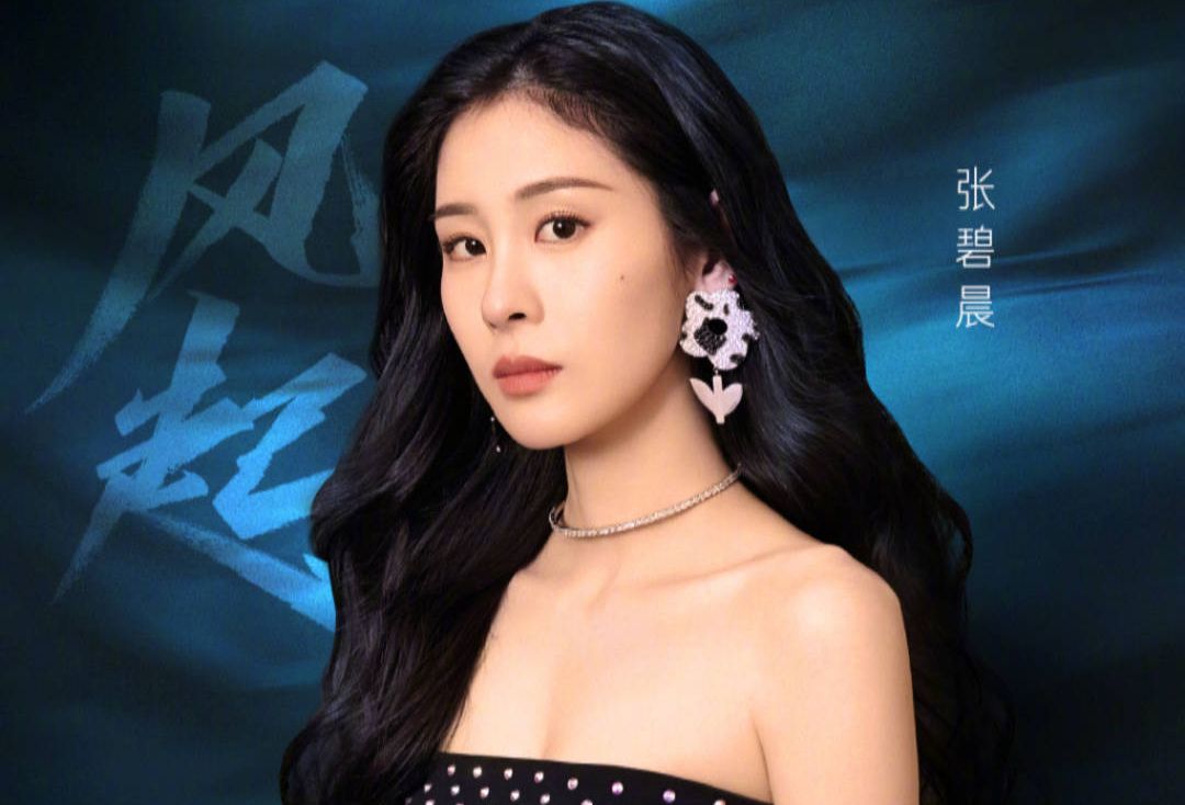 星学的爱好者|张杰谢娜已离婚？女方被曝出带孩子净身出户，张雨绮则公开大胆上位