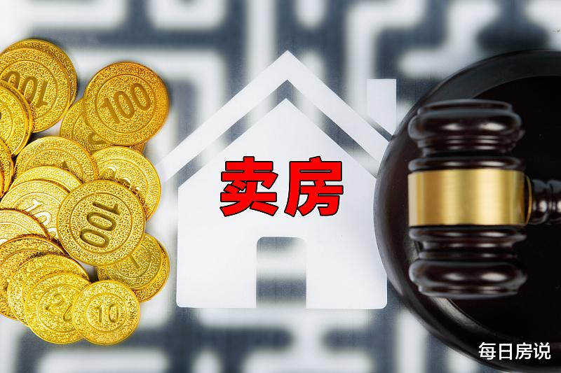 楼市|买不起房的人要笑了？专家建议：取消房贷，以免买房人压力大