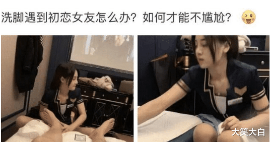 张越的星座故事|?年薪12万和月薪1万的区别有多大？评论也太现实了哈哈哈
