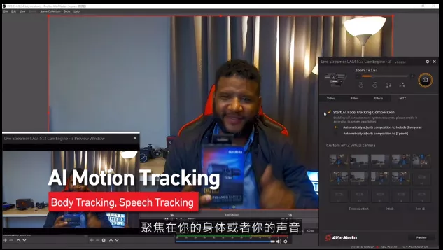 直播带货设备推荐指南,你用的可能已经过时了 - 依马狮视听工场
