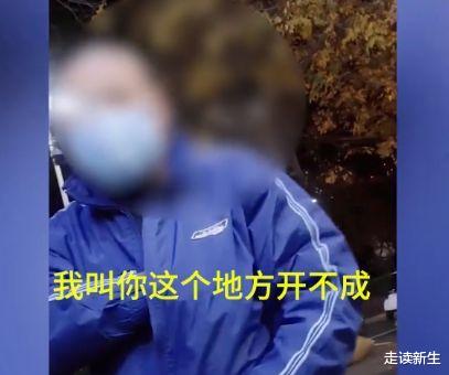 烩面老板因卖太便宜,遭同行威胁!报完警回来客人竟在自己下面吃