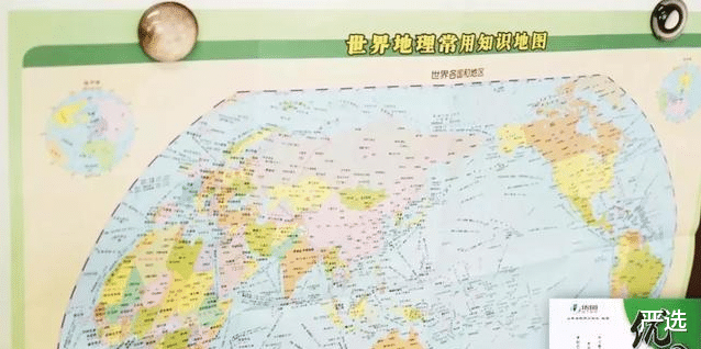 AR|从穷小子到中国首富却负债千亿，如今靠AR技术再赚100亿