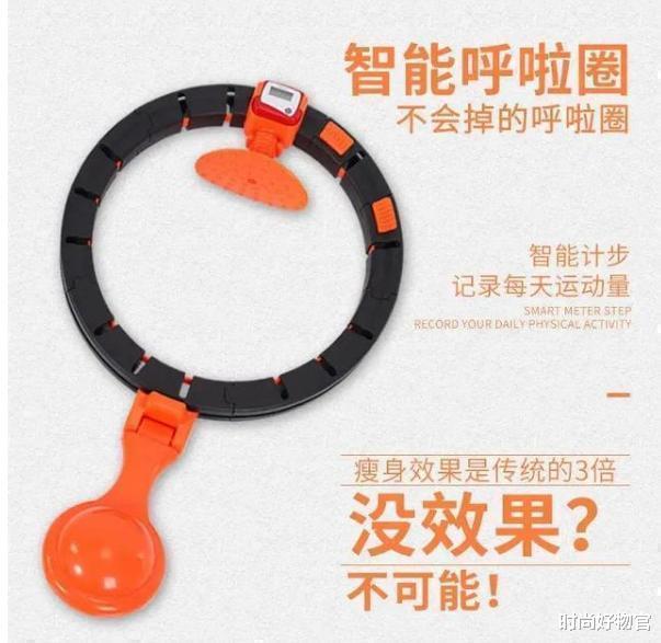 时尚好物官|中学性感女教师,因照片火遍全网,坦言运动带来的“福利”