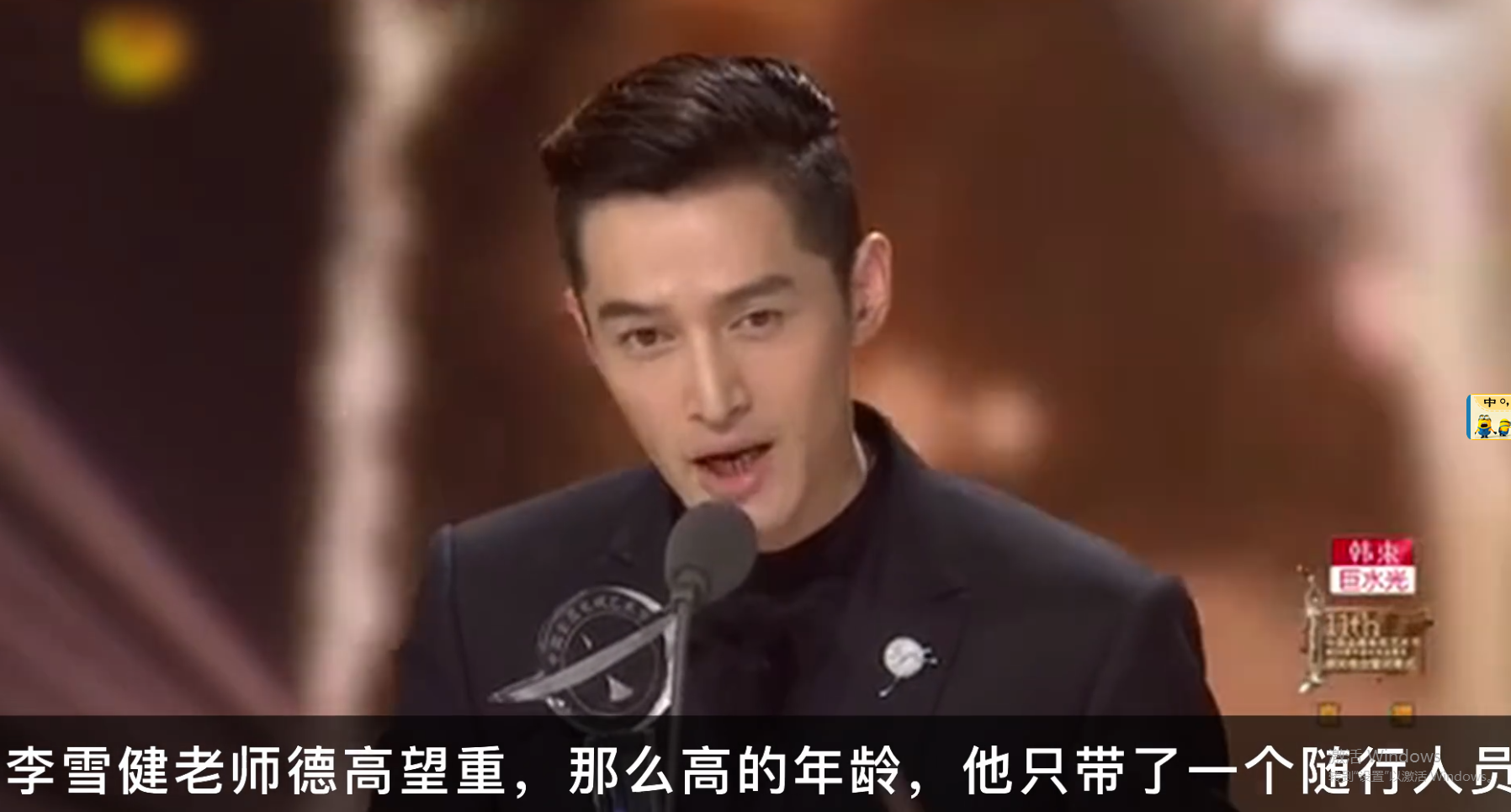 李雪健|李雪健：40年33个影帝，角色塑造太成功，刘少奇夫人拒绝握手