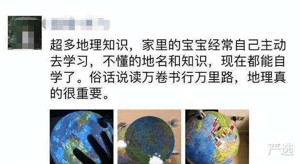 科华生物|中国经济家易宪容，曾大胆放弃优渥工作，现如今靠AR身价近千亿