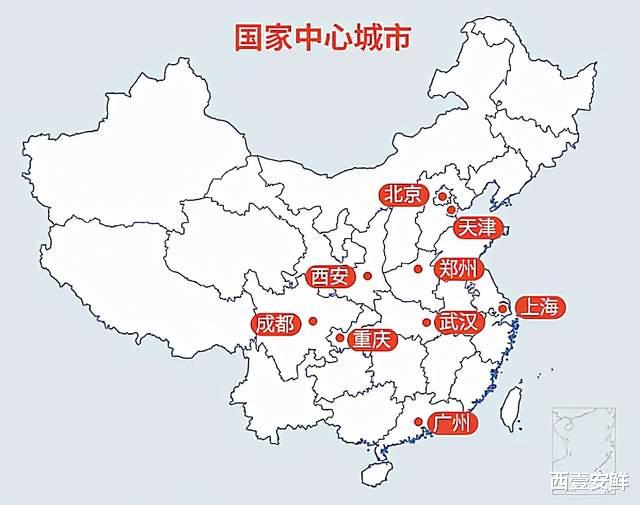 国家中心城市争夺,杭州南京无需,沈阳还需努力