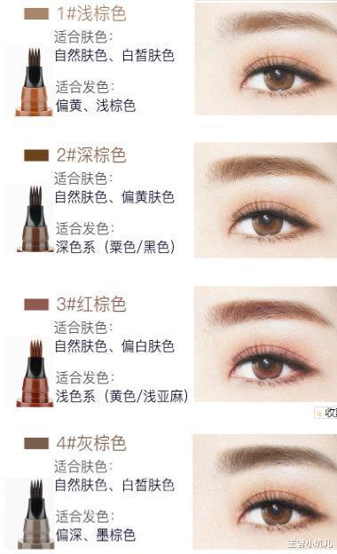 严选|为何不建议女生纹眉？纹眉师曝出行业内幕，看完不敢去