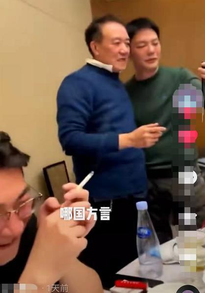 李幼斌|63岁李幼斌和“西门庆”李强等聚会，餐桌遭大咖辱骂反赔笑脸！