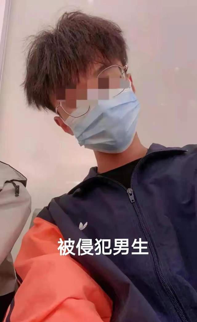 育学笔谈 山东15岁男生被男老师性侵，家长发声：多名学生目击且有同样遭遇