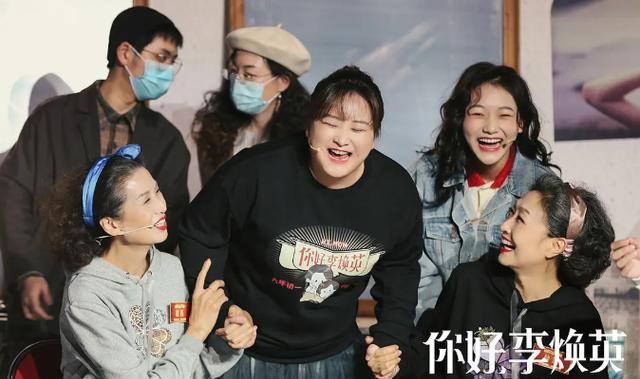 贾玲|《李焕英》票房如果破50亿，贾玲只能拿5000万，这次她吃大亏了