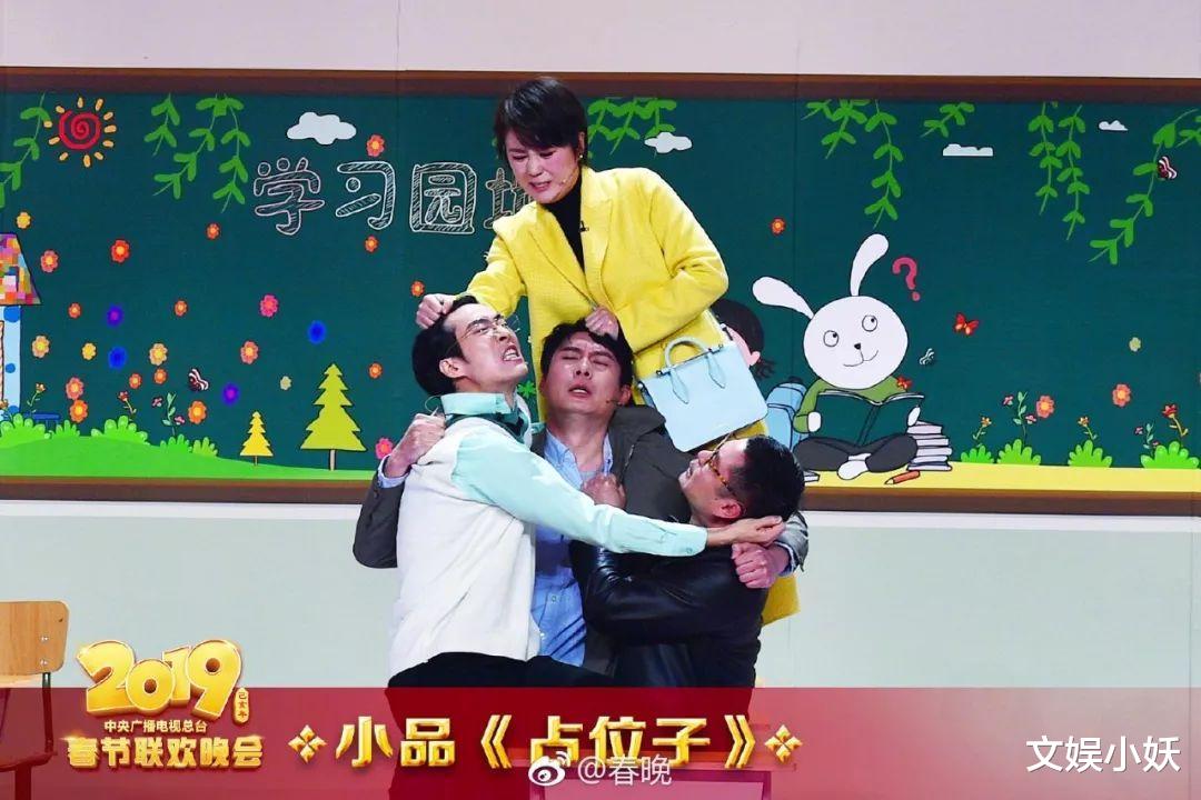 春晚|开心麻花小品无缘春晚，总导演陈临春的回应来了