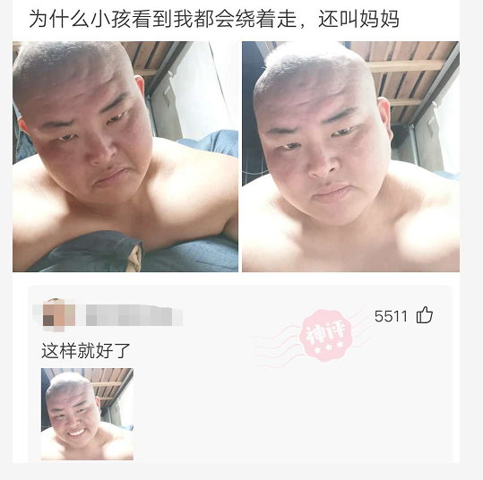 “酒店卫生间开始有这种椅子了？这是用来干什么的？”
