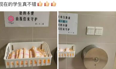 装修的时候做了个榻榻米，两年不到成这样子了，哈哈又要花钱了！