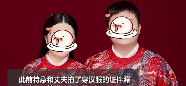 晴阿敏 穿汉服登记结婚被拒：请别拿你的爱好挑战国家的规定