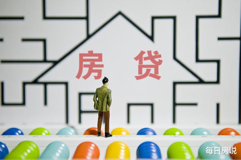 楼市|9月楼市变冷，房价下跌？2类人算盘“泡汤”，孙宏斌2字说透