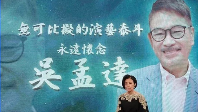 古力娜扎|吴孟达设灵：儿子现身神情哀伤，周星驰致哀花圈被摆放在显眼处