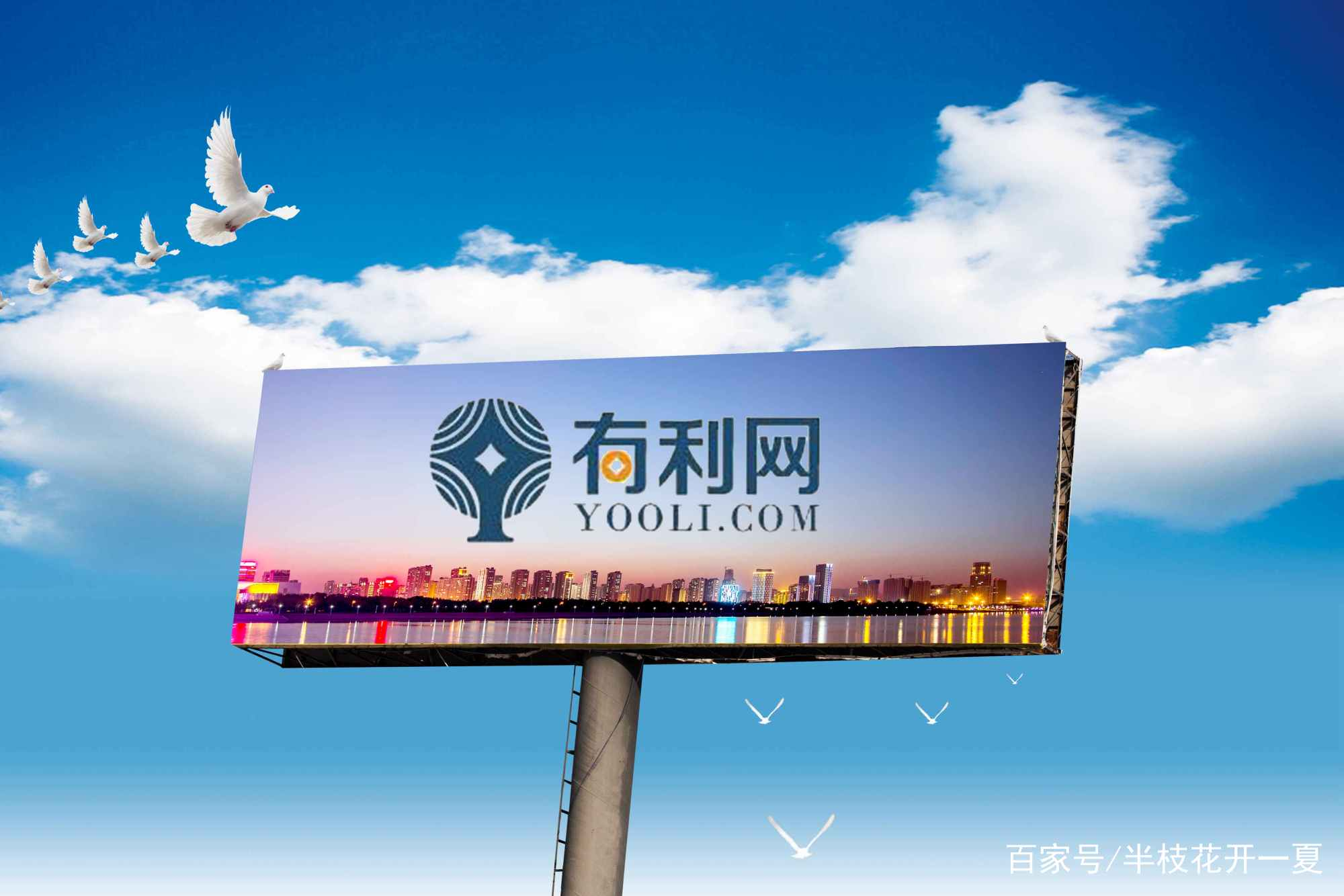 公西半梅|有利网最新内部回款情况！是否清退