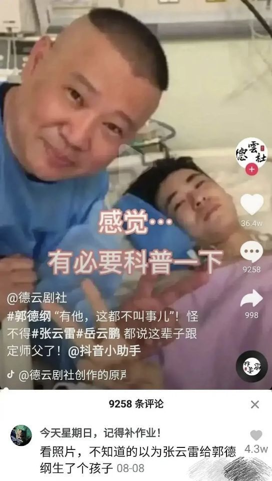 太阳系 如果人类在太阳系中发现了比自己更落后的文明会怎样?你猜当年大航海时代,欧洲人到达非洲后干了什么。