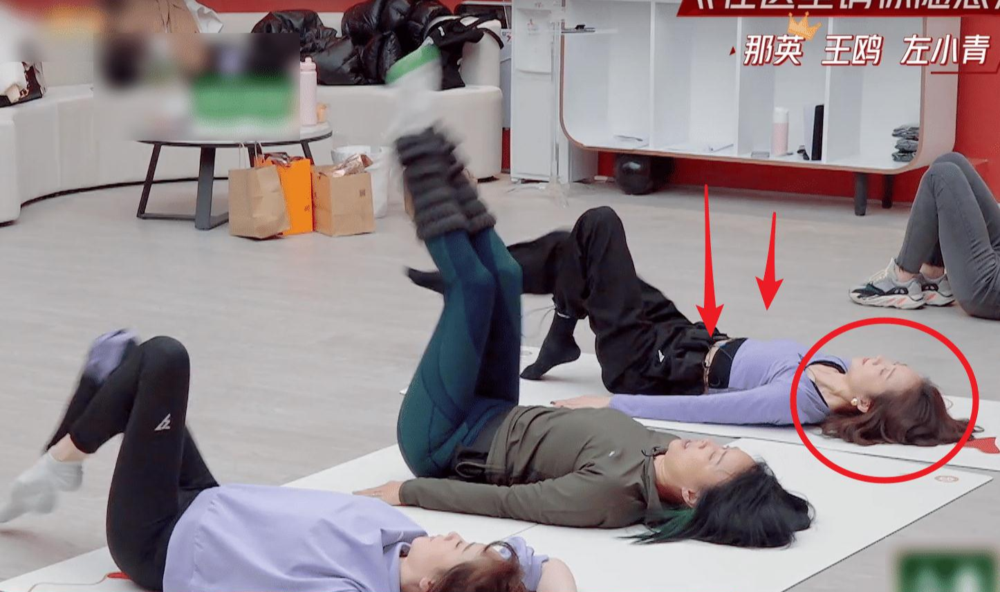 破产|王鸥身材到底如何，当她躺在地板时，和其他姐姐的差距我没看错？