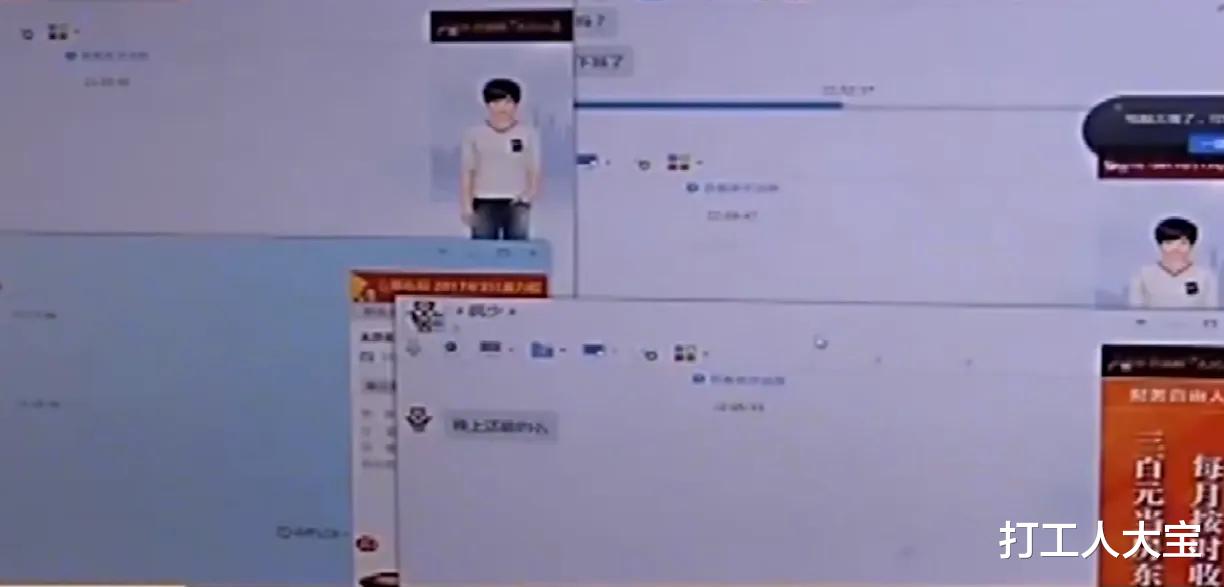 北京一23岁女子产后8个月因沦落风尘被抓,自曝婚前被包养达3年