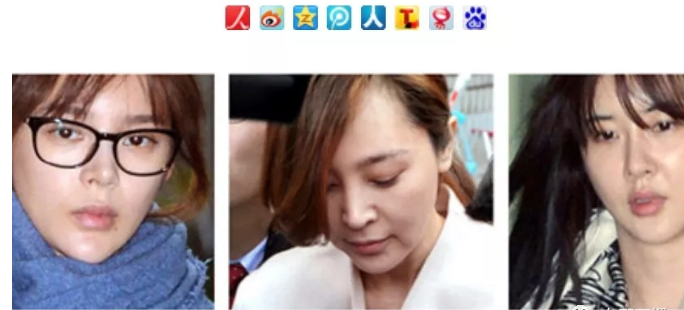 朴诗妍|她又出事了！这比郑爽还郑爽啊！