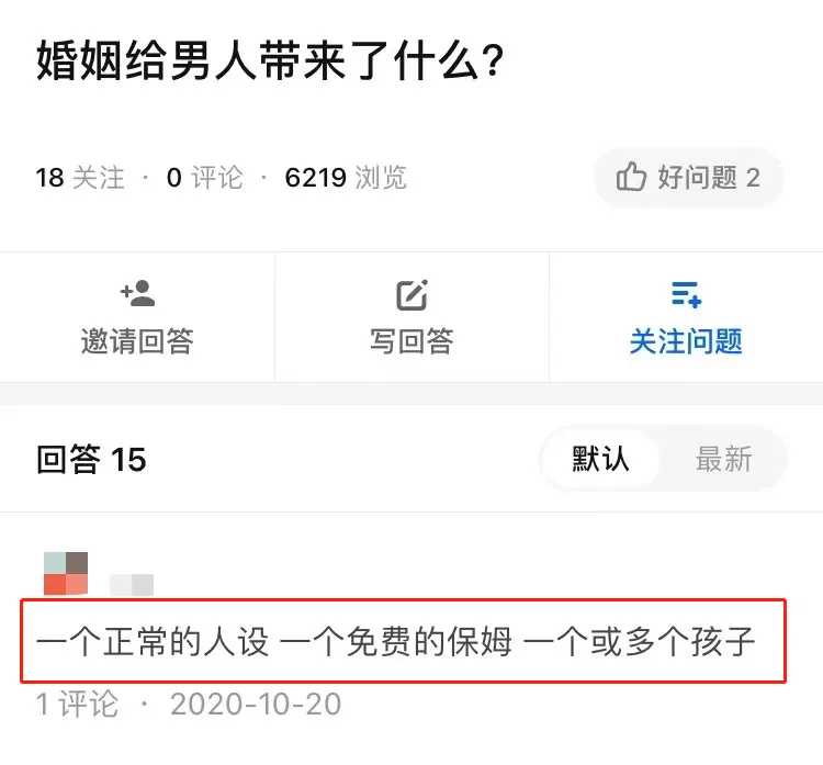 郭碧婷|嫁入豪门2年，郭碧婷深夜官宣：终于，恩爱装不下去了！