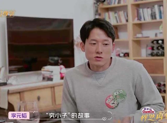 张庭|约会局：王子文前卫谈“性”，白冰降不住李元韬，蔡卓宜心里有鬼