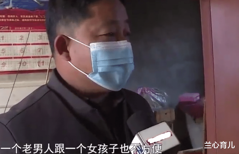 14岁少女失联4天,打200个电话拒接,女儿:我跟别人同居了