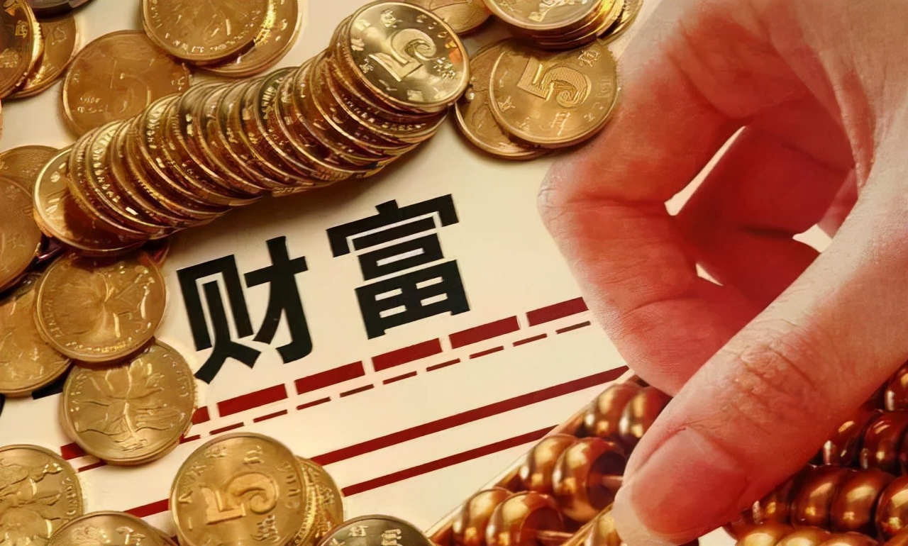 靠炒股发家真的靠谱吗?