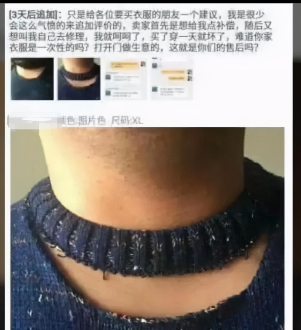 地里挖出这么多宝贝,是不是发财了啊?