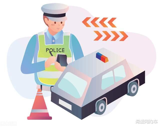 黄金 一经发现，上门查处！无证网约车司机插翅难逃