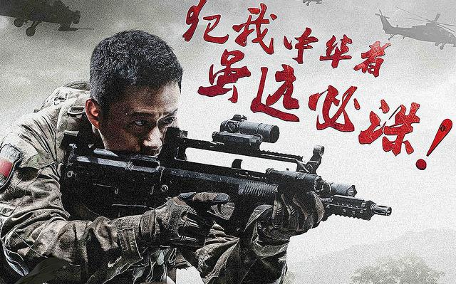 吴京|吴京亲手捧红的“白眼狼”，爆红后翻脸不认人，网友：报应来了