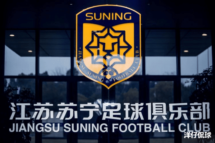 江苏省|最新！江苏队诈尸！体坛：新投资人已上京，薪资已解决，奥拉罗尤或回归！