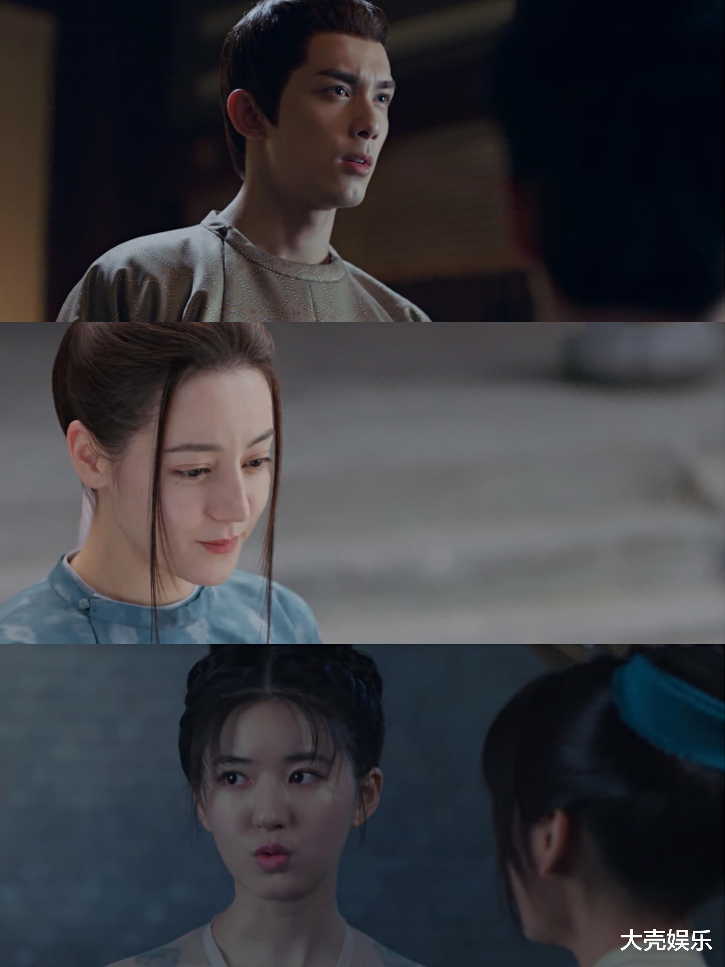 迪丽热巴|回顾：热巴吻戏也挑人？跟吴磊“借位”，跟他却连舌头都伸出来了