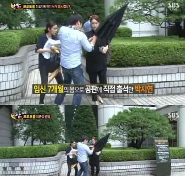 朴诗妍|她又出事了！这比郑爽还郑爽啊！