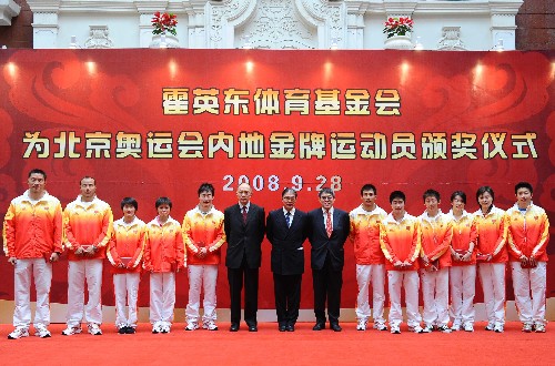 朱丹泰|拒绝豪宅、店铺，郭晶晶家的大礼全爸难拒绝，全红婵能奖多少钱？